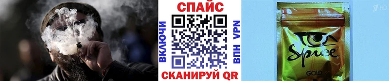 БУТИРАТ Butirat  Купить закладки  Любань 