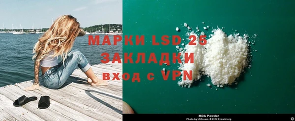 дурь Корсаков