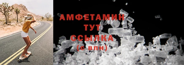 марки lsd Коряжма