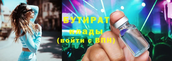 марки lsd Коряжма