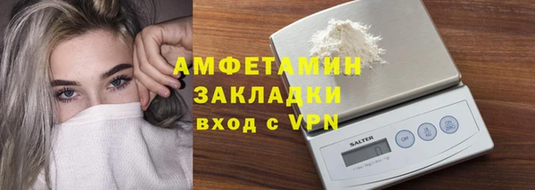 дурь Корсаков
