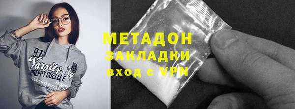 дурь Корсаков