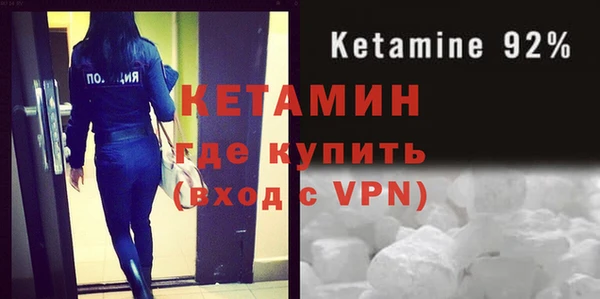 дурь Корсаков