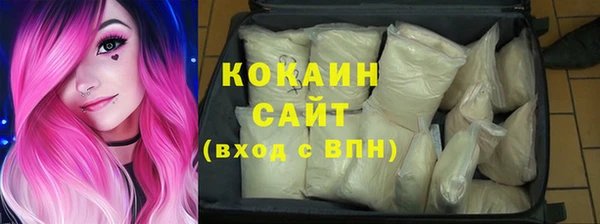 дурь Корсаков
