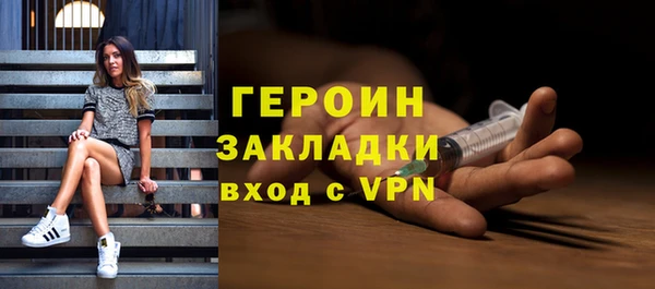 дурь Корсаков