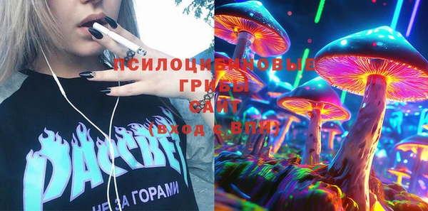 марки lsd Коряжма