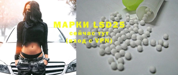 скорость mdpv Костерёво