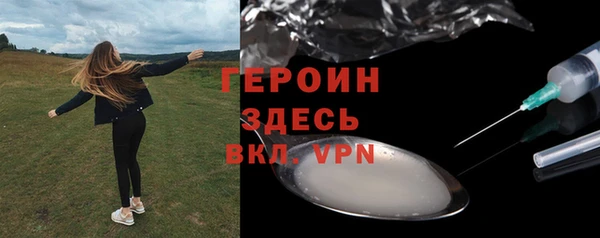 скорость mdpv Костерёво