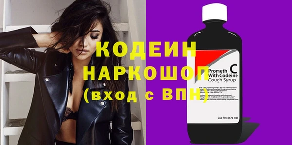 скорость mdpv Костерёво