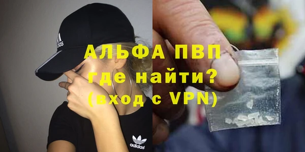 скорость mdpv Костерёво