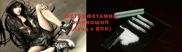 дурь Корсаков