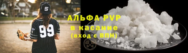 дурь Корсаков