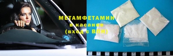 скорость mdpv Костерёво