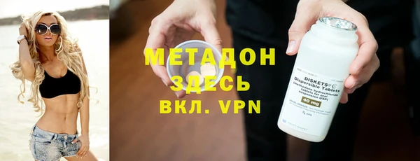 дурь Корсаков