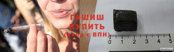марки lsd Коряжма