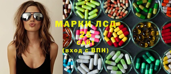 метадон Тольятти