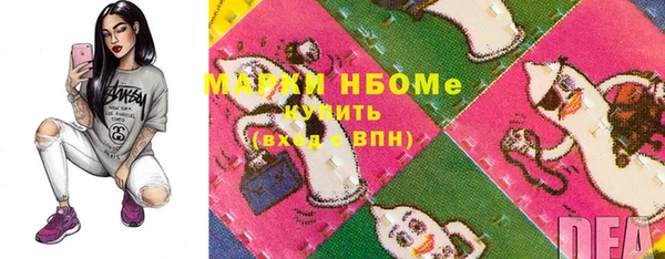 скорость mdpv Костерёво