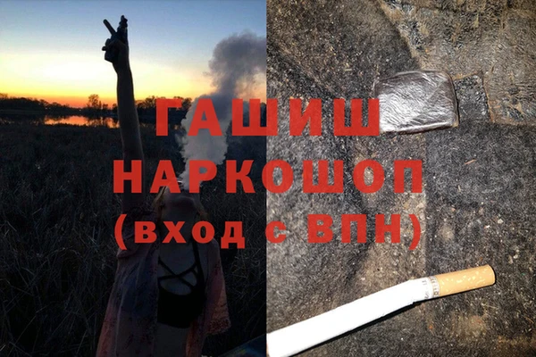 марки lsd Коряжма