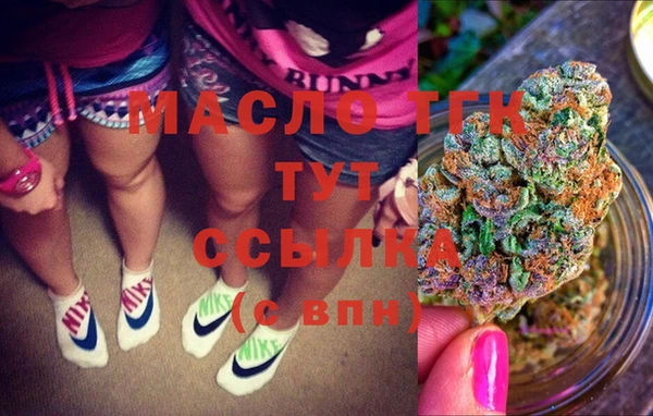 марки lsd Коряжма