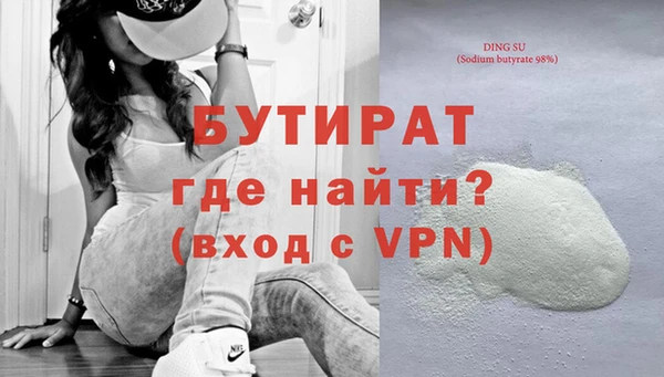 скорость mdpv Костерёво