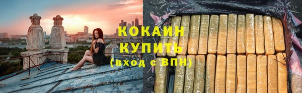 марки lsd Коряжма