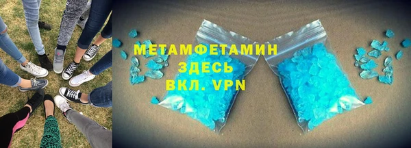 марки lsd Коряжма