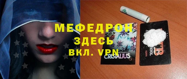 марки lsd Коряжма