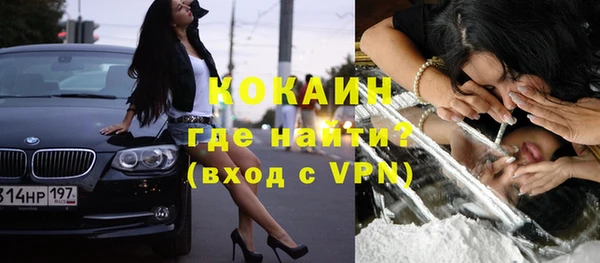 скорость mdpv Костерёво