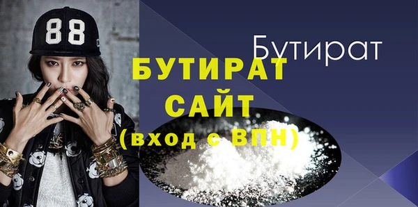 скорость mdpv Костерёво
