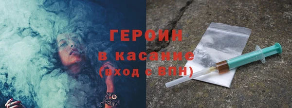 марки lsd Коряжма