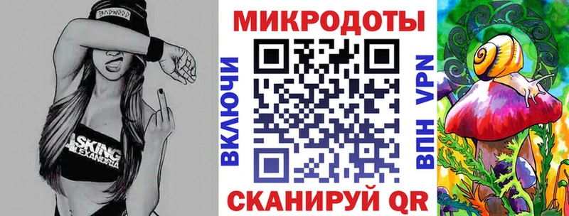 Купить  Любань  Галлюциногенные грибы ЛСД 